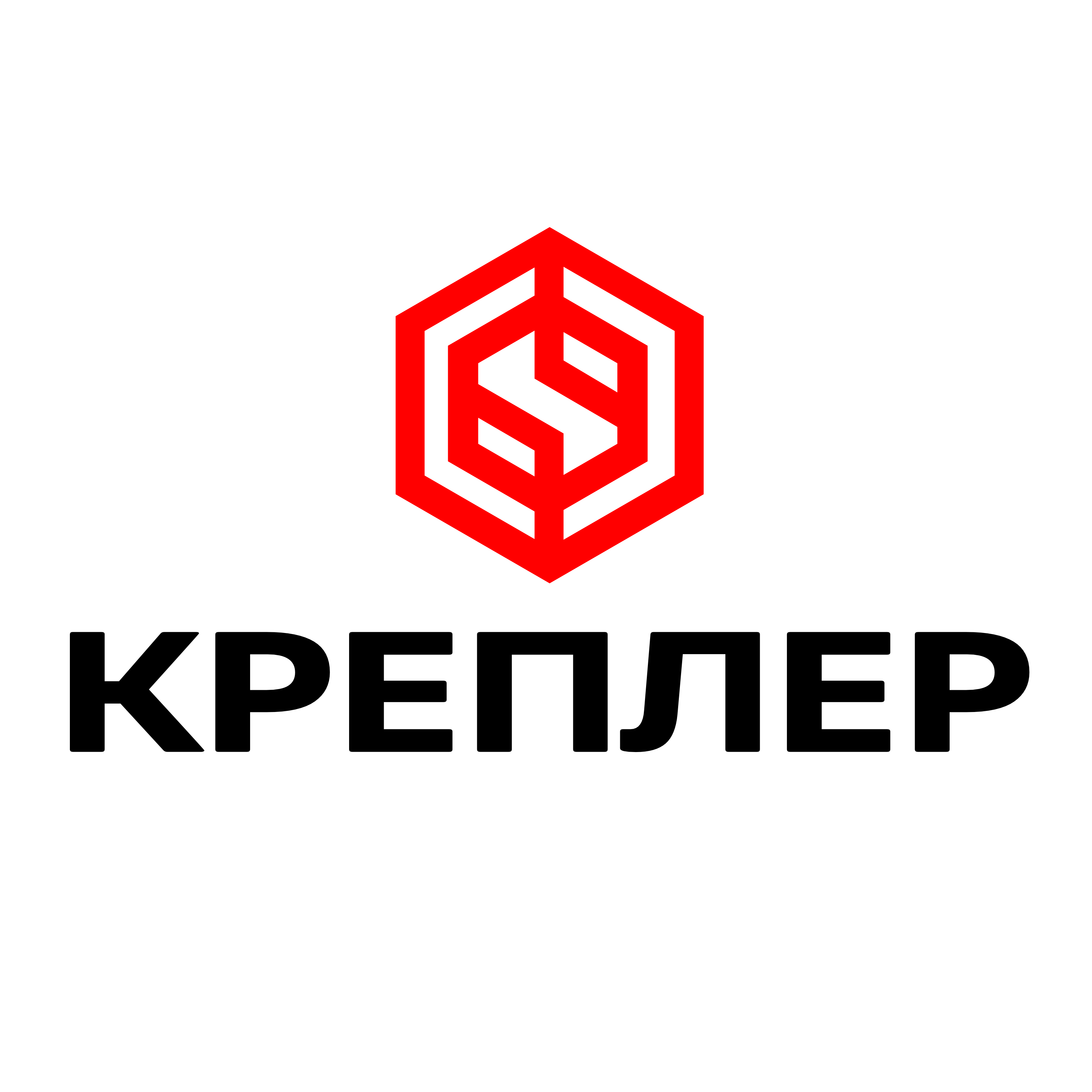 Креплер